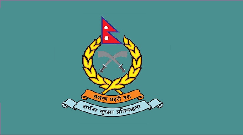 तस्करी विवादमा सशस्त्रका एसपी खड्कामाथि छानबिन गर्न डीआईजीको नेतृत्वमा समिति